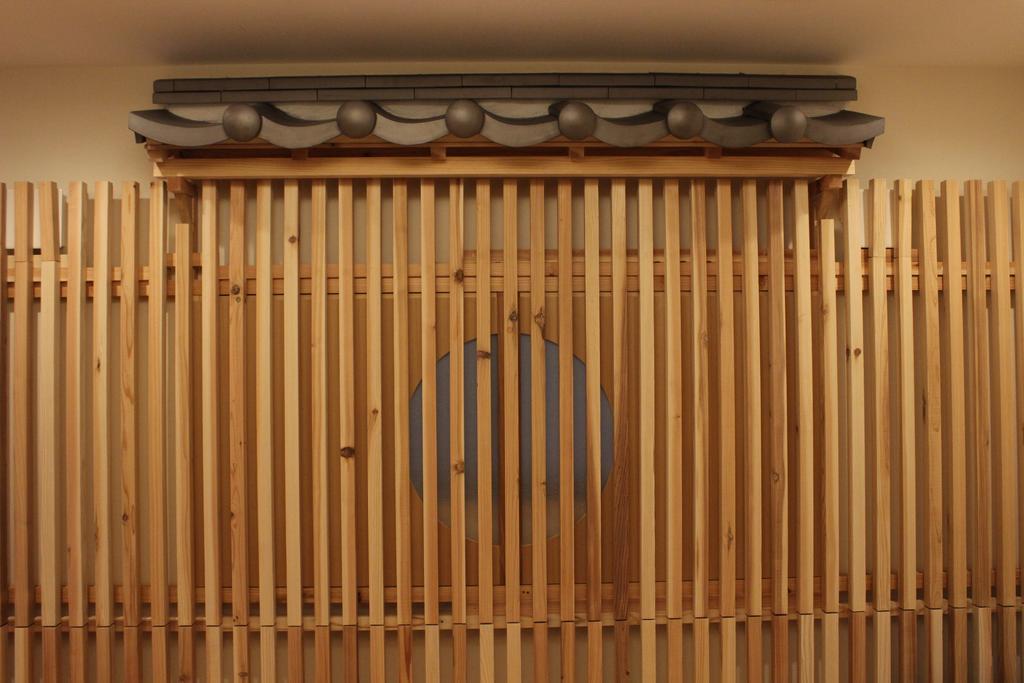 Kyoto Nishijin No Yado Hotel Exterior photo