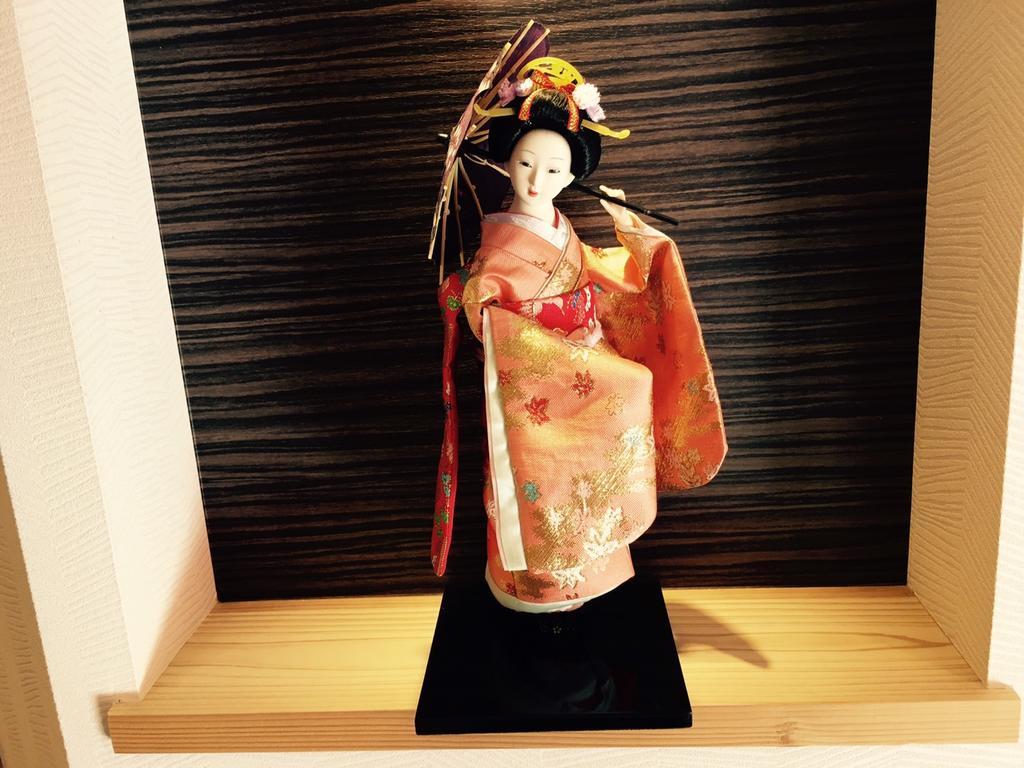 Kyoto Nishijin No Yado Hotel Exterior photo