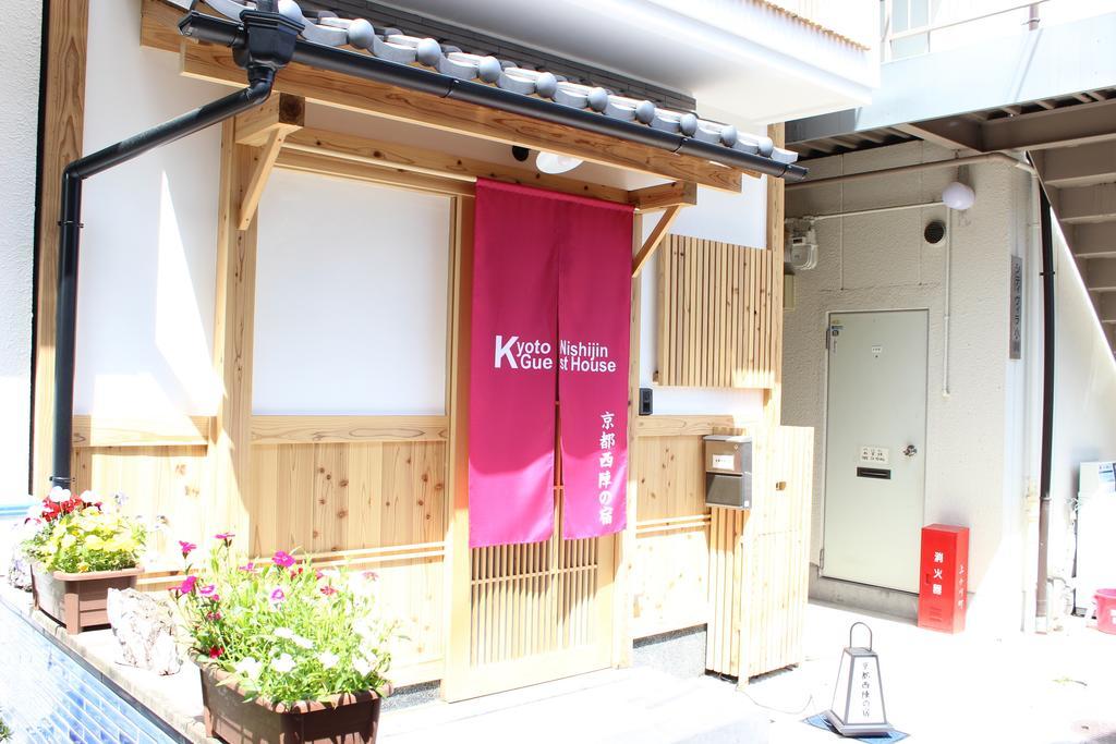 Kyoto Nishijin No Yado Hotel Exterior photo
