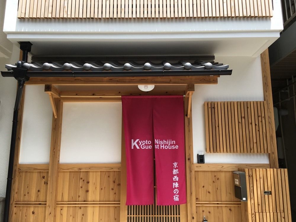 Kyoto Nishijin No Yado Hotel Exterior photo